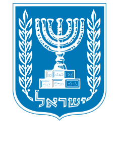 Ministerio de Educación de Israel